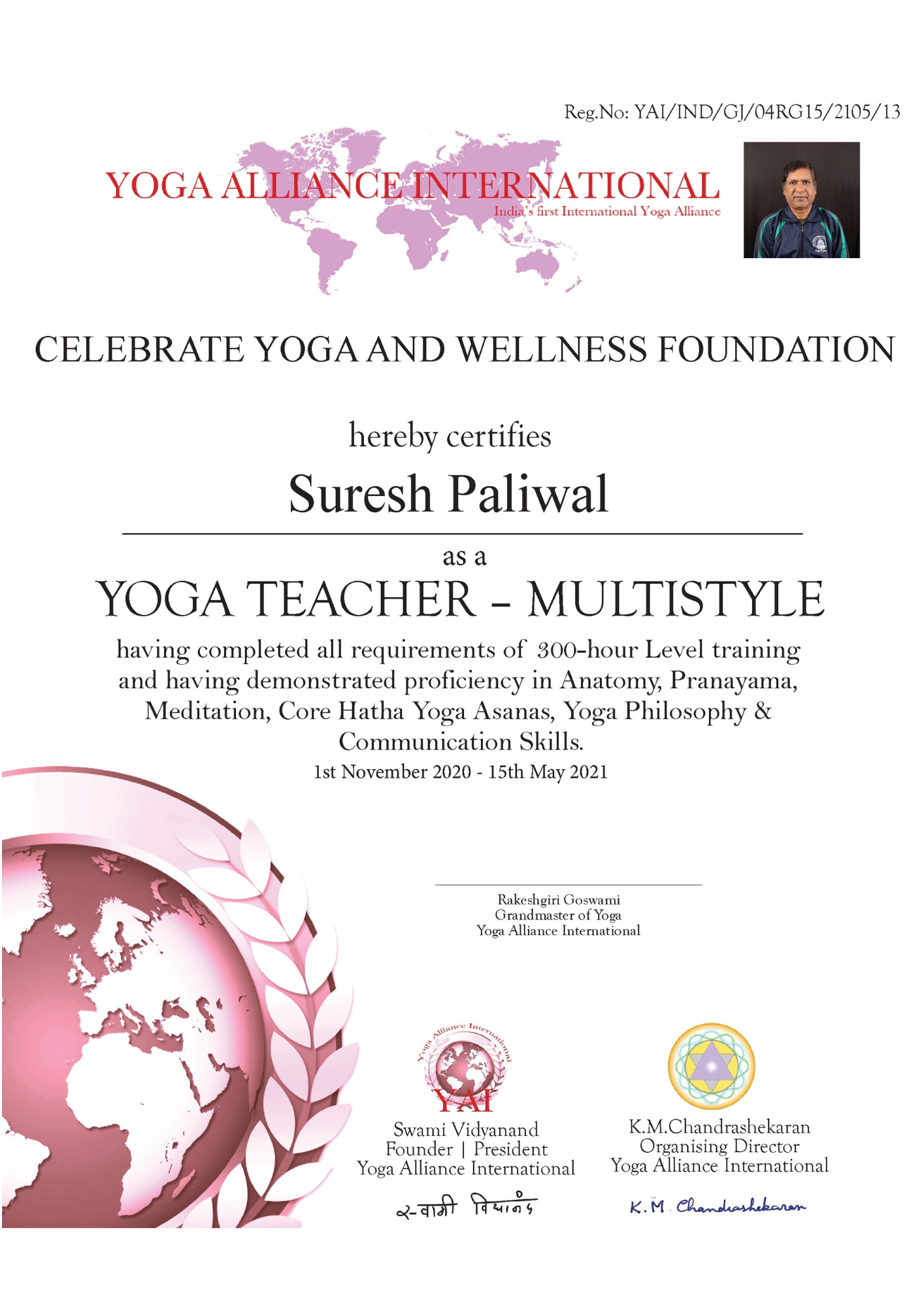 yog bliss certificate